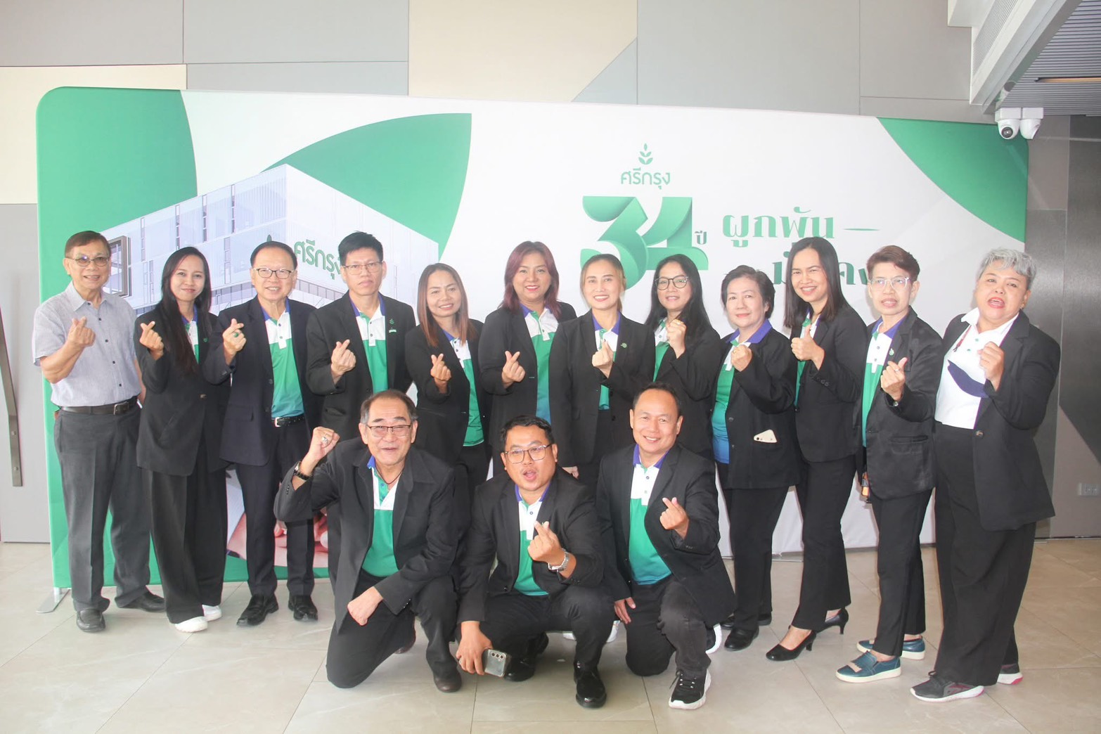 กิจกรรมทีมงาน 2